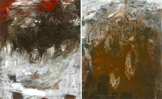 J&ouml;rg Miszewski Malerei auf Papier - Diptychon